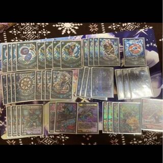 青魔導具 デッキ+調整パーツ