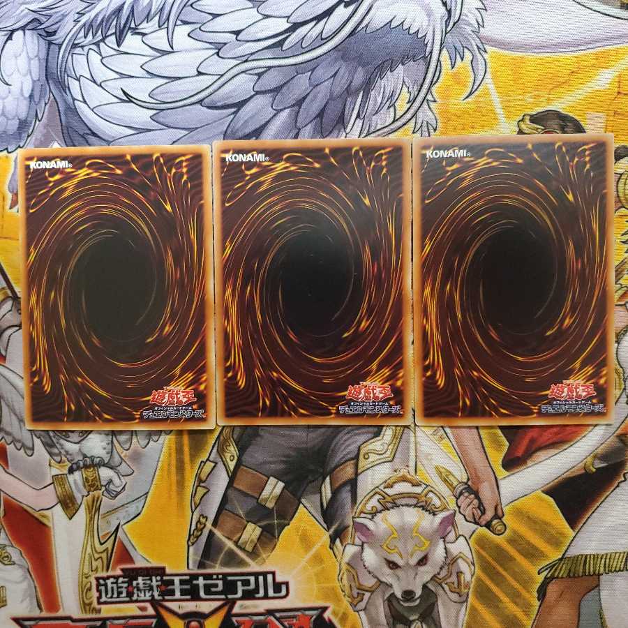 プランキッズ・ロアゴン プランキッズ・バウワウ プランキッズ・ドゥードゥル