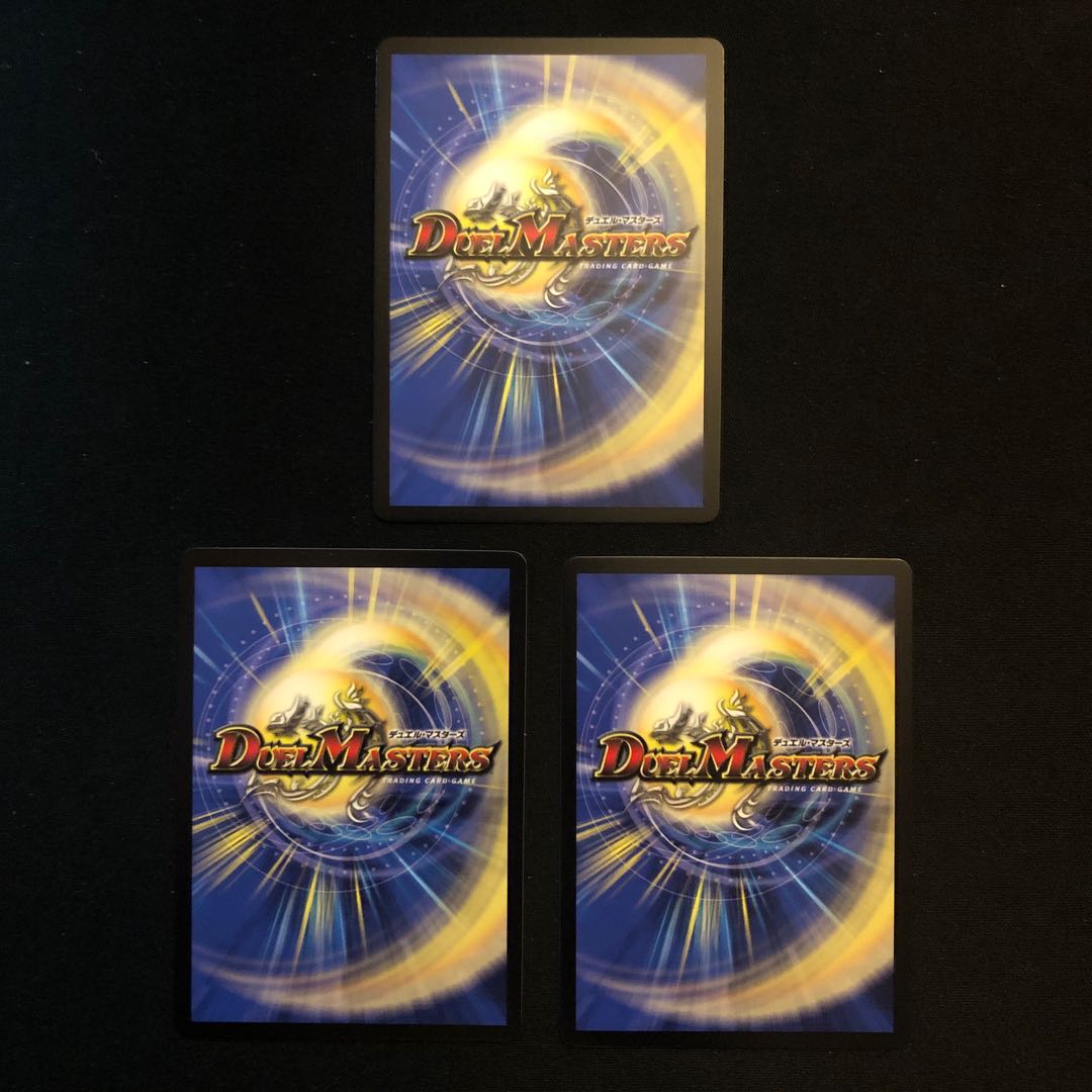 月を象るデスサイズ