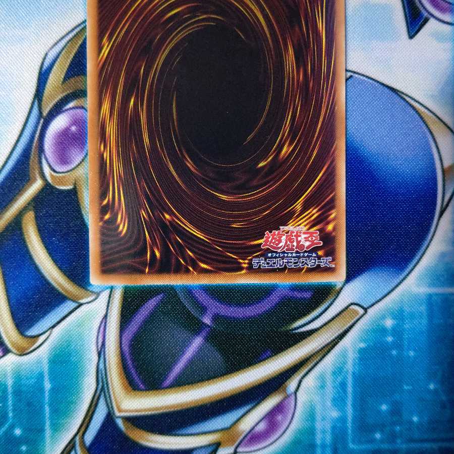 クリスタルウィング・シンクロ・ドラゴン ホログラフィックレア