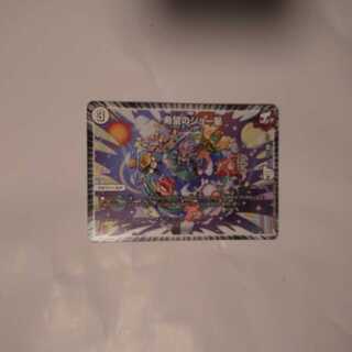 希望のジョー星