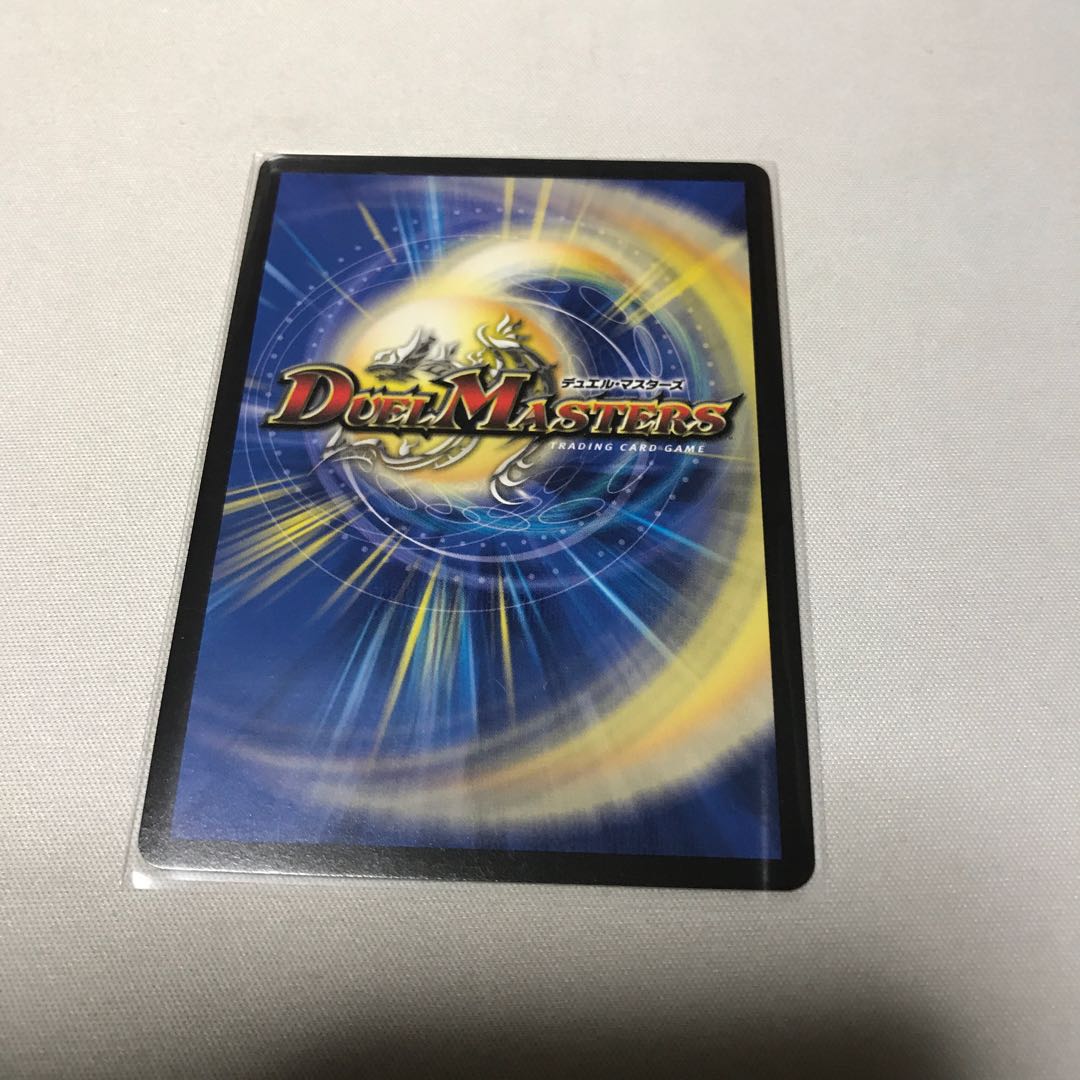 光牙忍ハヤブサマル