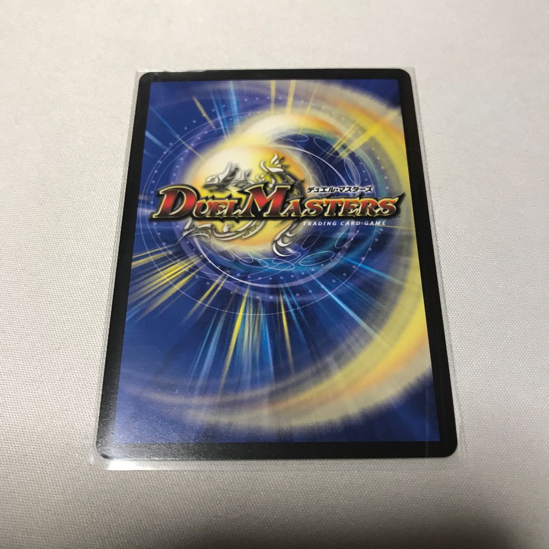 単騎連射 マグナム