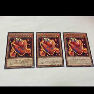 Yu-Gi-Oh, Achichi @ Ignister, rare 3 cards, model no. A-2241