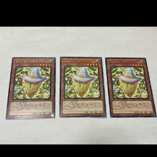 Yu-Gi-Oh Pikari@Ignister, rare 3 cards, model no. I-127