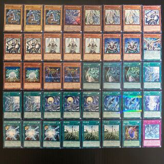 青眼　ブルーアイズデッキ　本格構築　遊戯王No.85