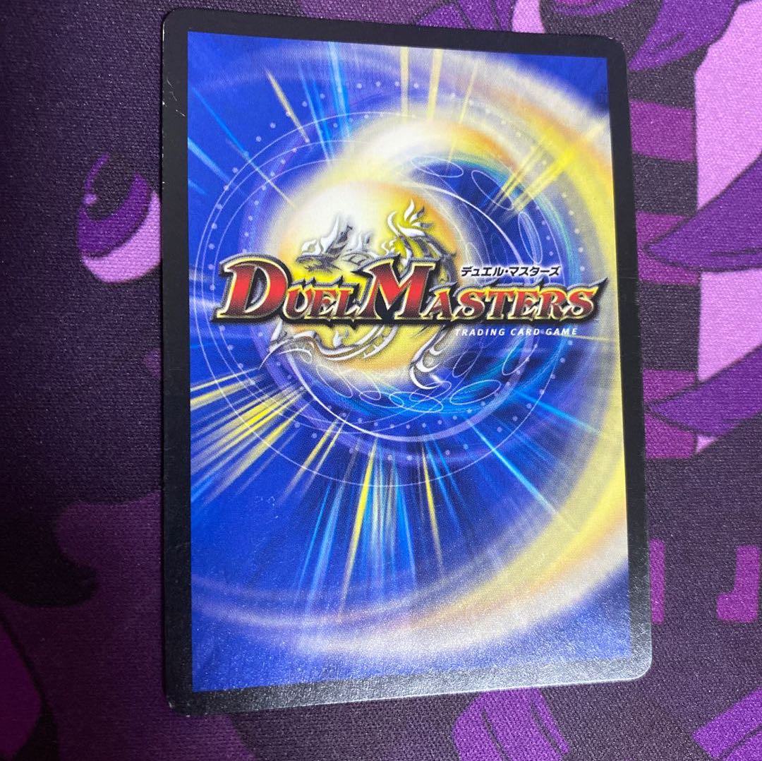 ブレイン・ストーム(MODE CHANGE)