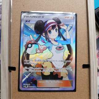ポケモンカード メイ SR 美品 1枚