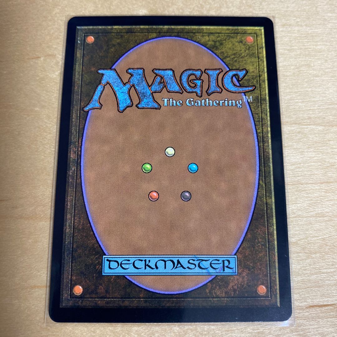 魔力の櫃/Mana Vault 日本語