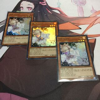 韓国　灰流うらら(既存イラスト) ウルトラレア