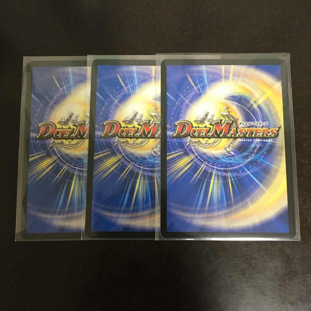 月に彷徨うアビス SR