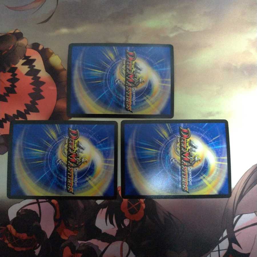 ア・ストラ・ゼーレ