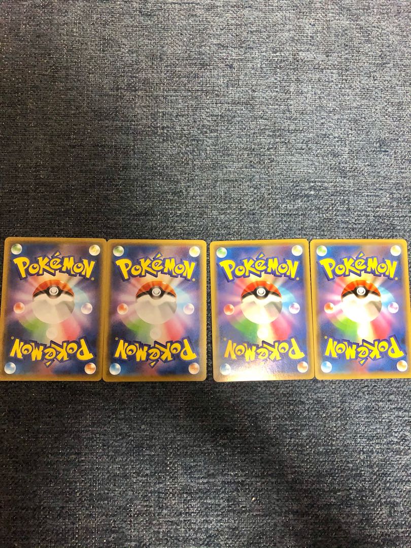 オーロンゲV SSR