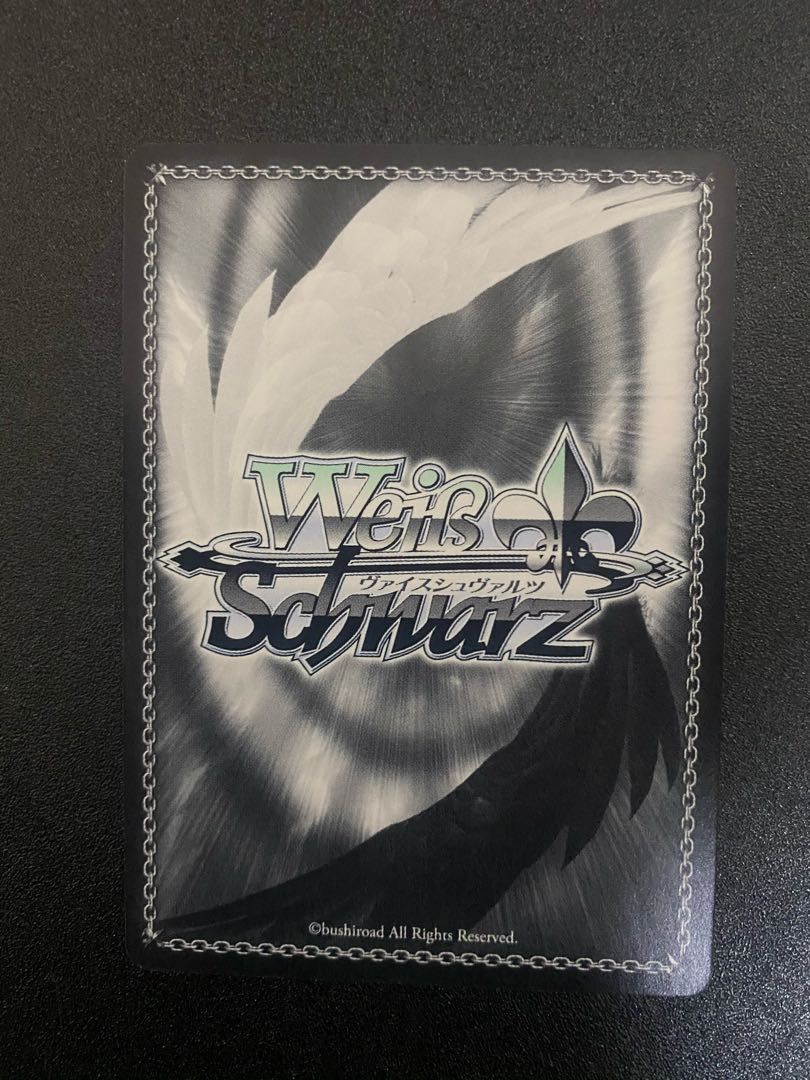 ツンデレ 中野二乃