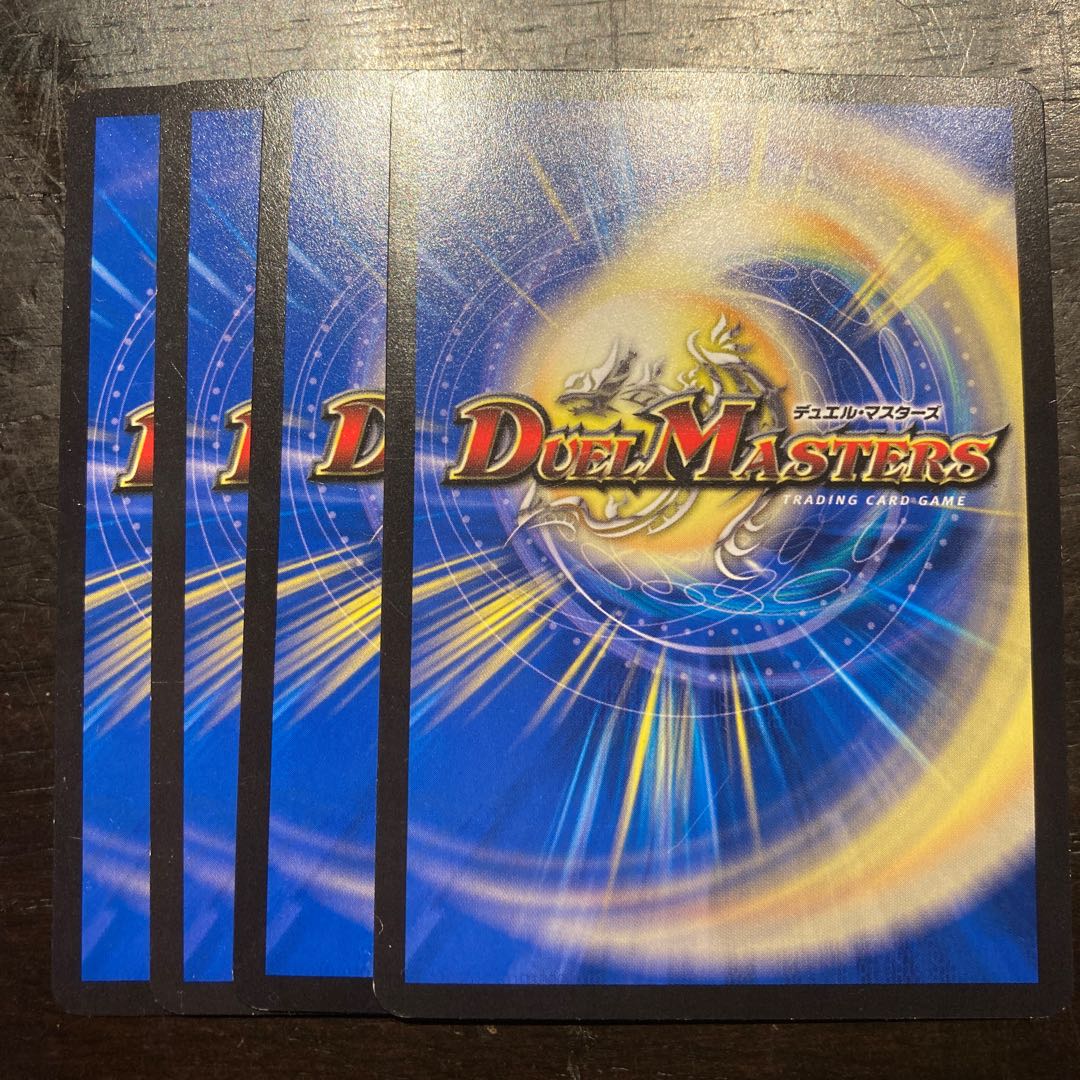 無慈悲な取り立て