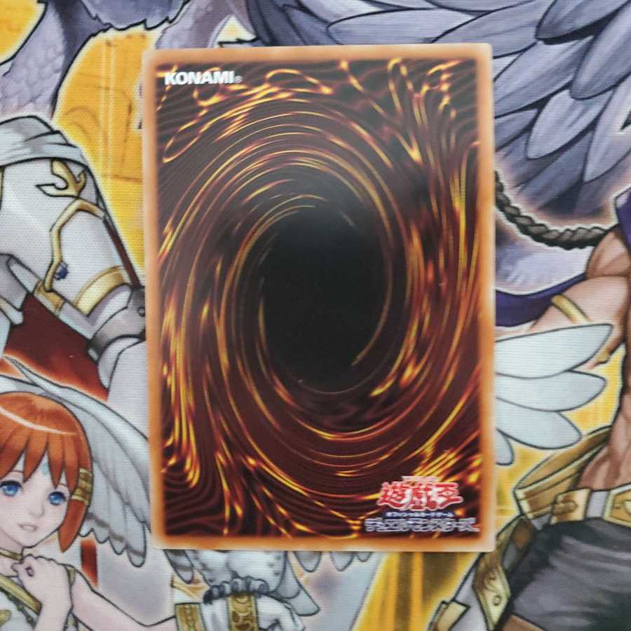 ラヴァルバル・サラマンダー シークレットレア