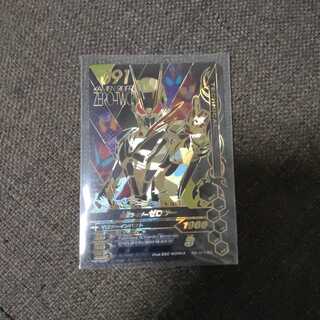 Masked Rider Zero Two