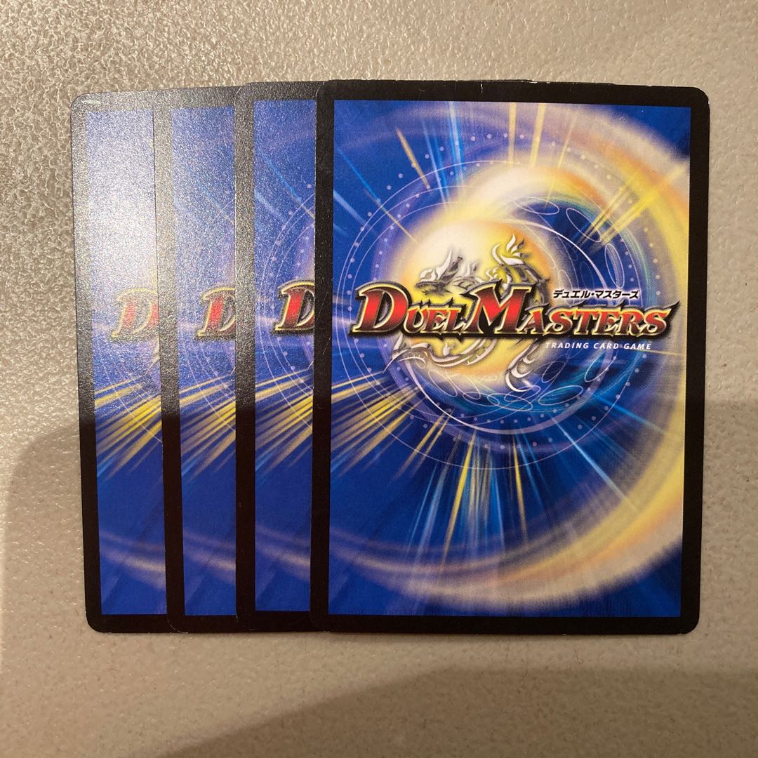 Seeker of First Aid Les Cuse