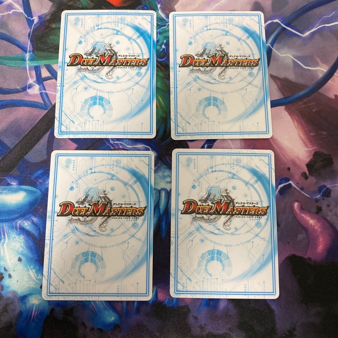 ポクタマたま　トムライ