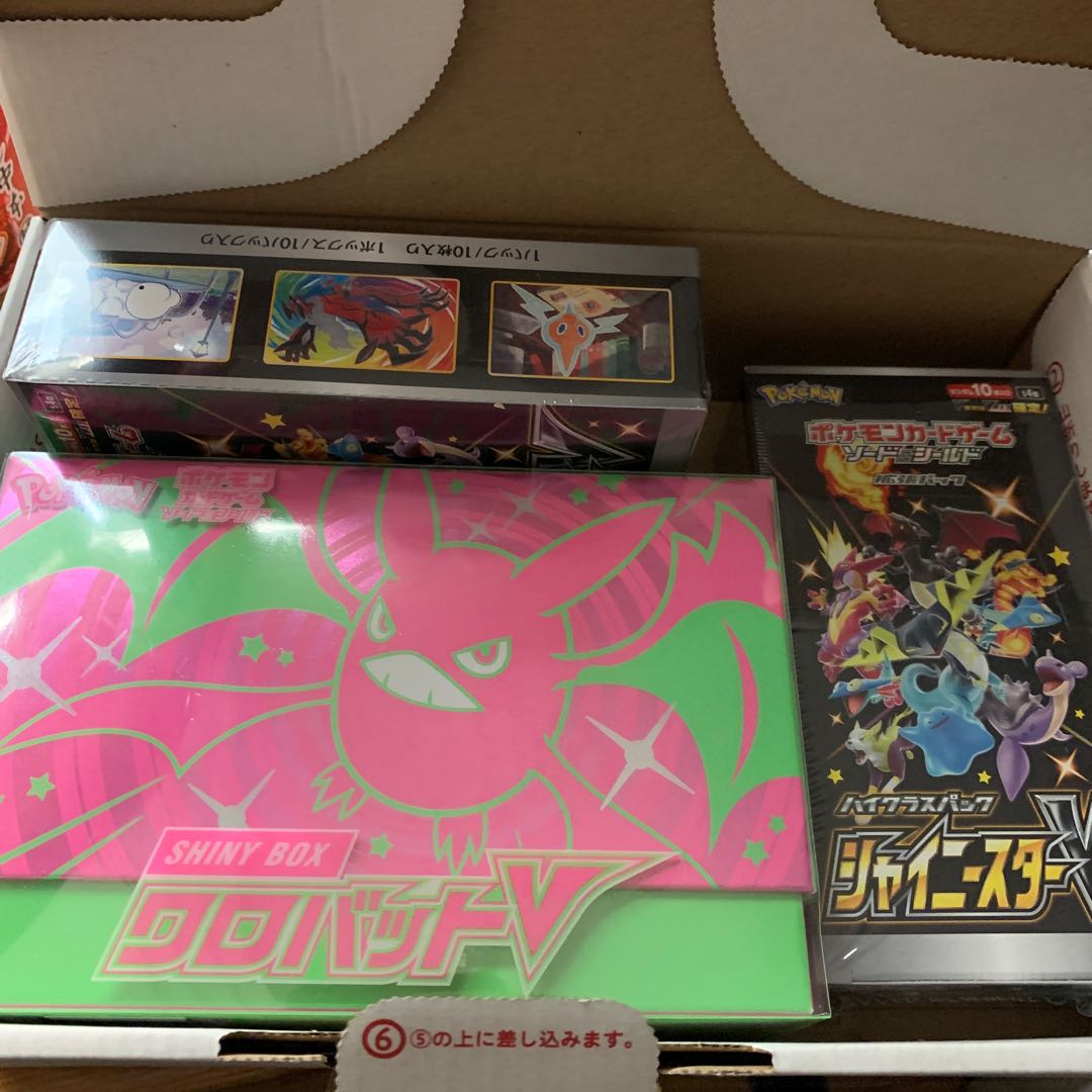 ぶたごりらさん専用