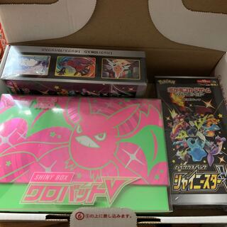 ぶたごりらさん専用