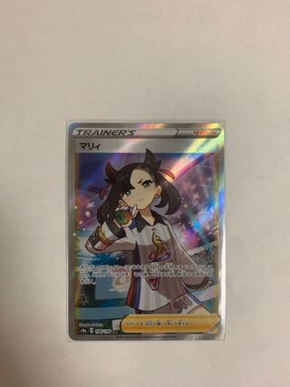 ポケモンカード　マリィ SR s4a