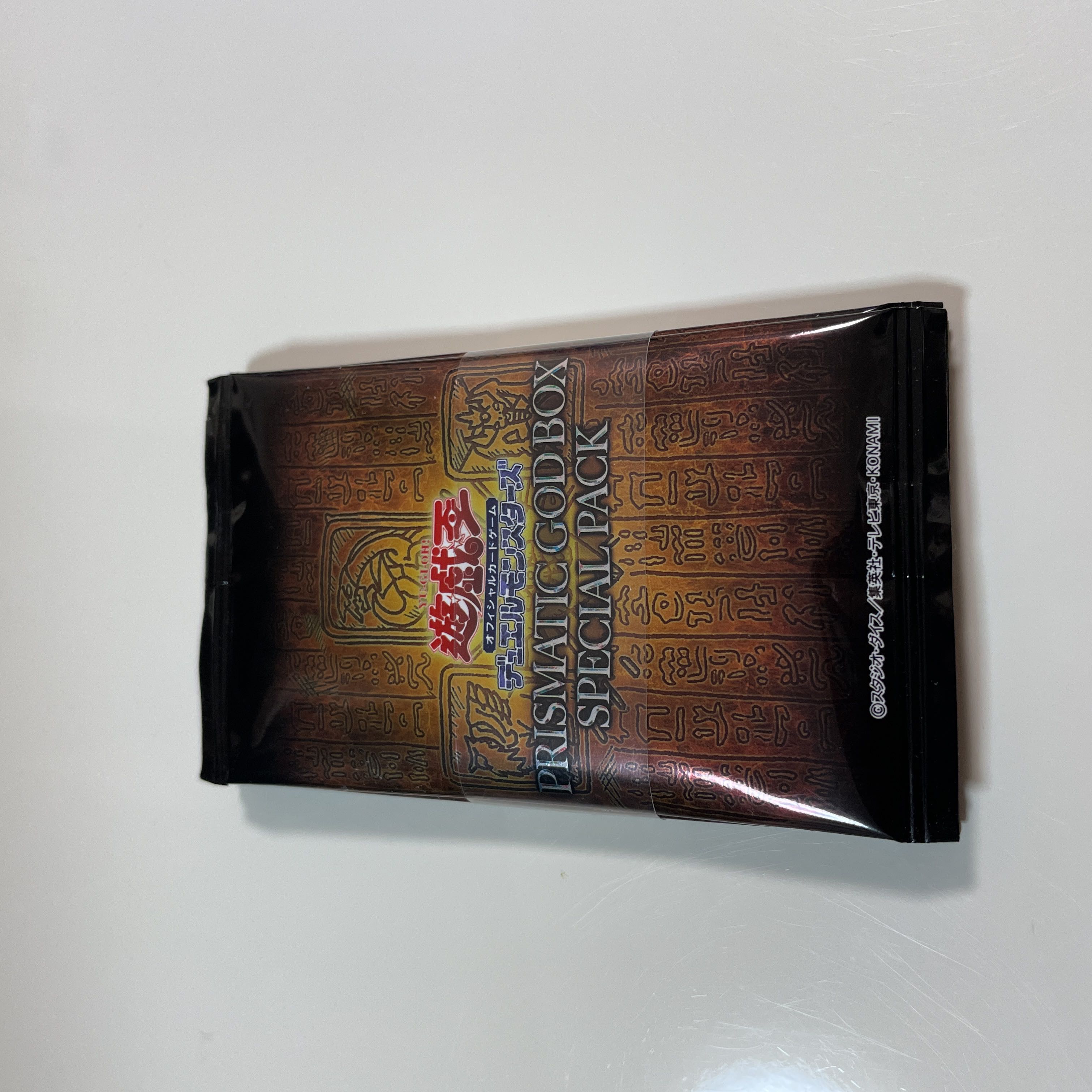 遊戯王 プリズマティックゴッドボックス スペシャルパック