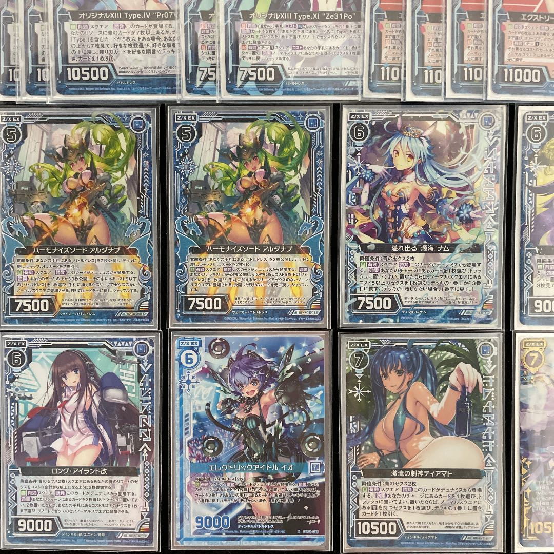 Z X No 134 各務原あづみ Type A Z デッキ ゼクスの通販 Zillionsofdeckx Magi トレカ専用フリマアプリ