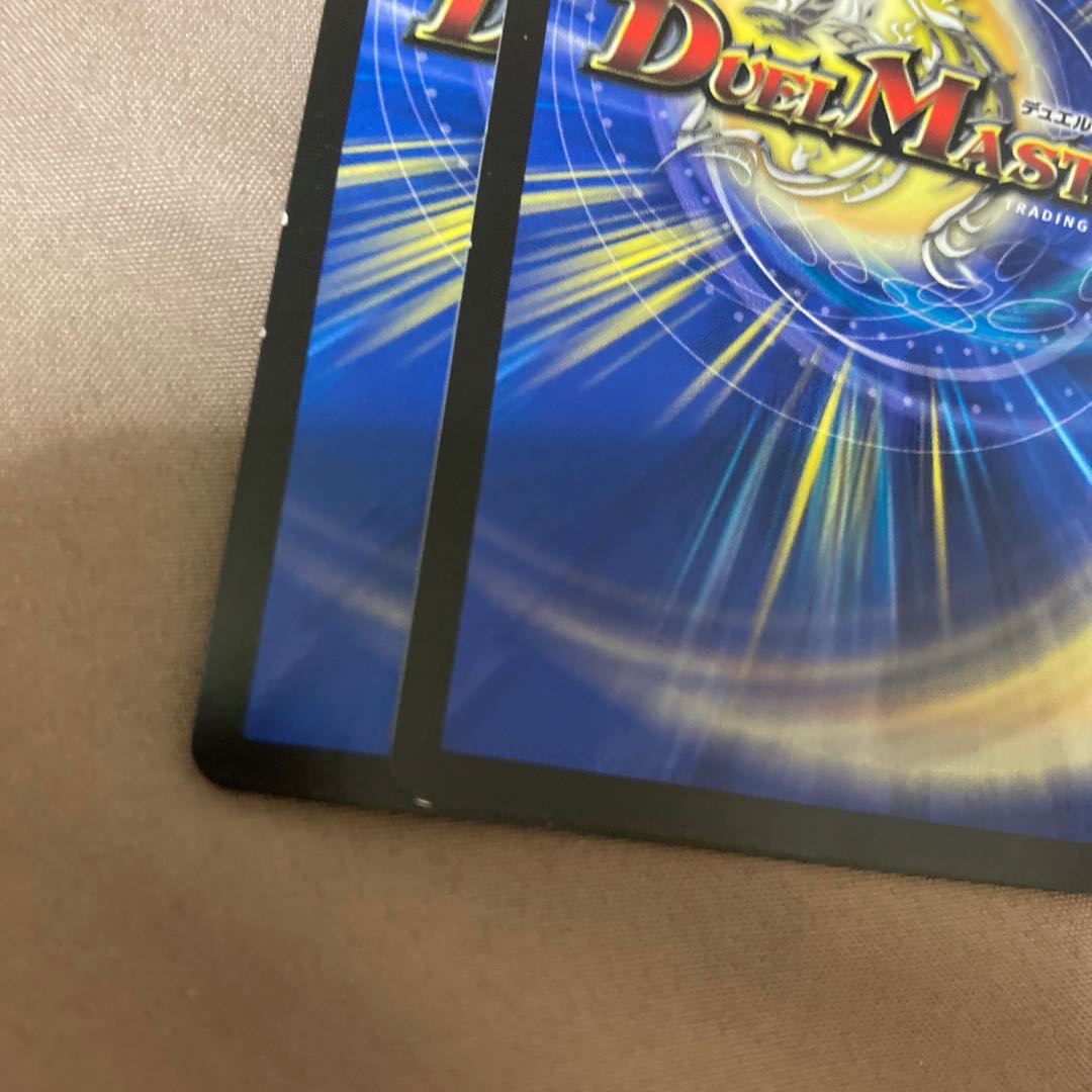 ビシャモンス・デーケン|「深淵より来たれ、魂よ」