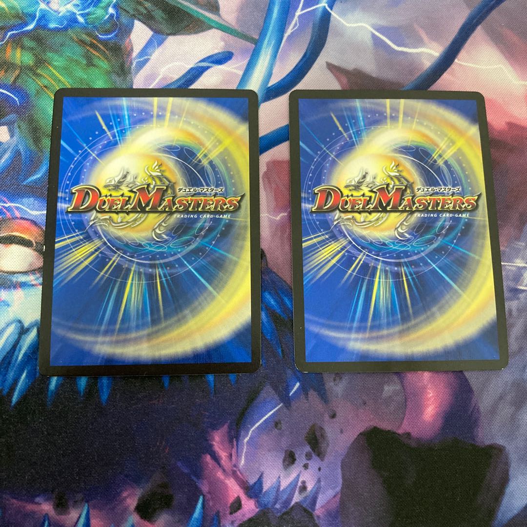 龍装鬼 オブザ08号|終焉の開闢