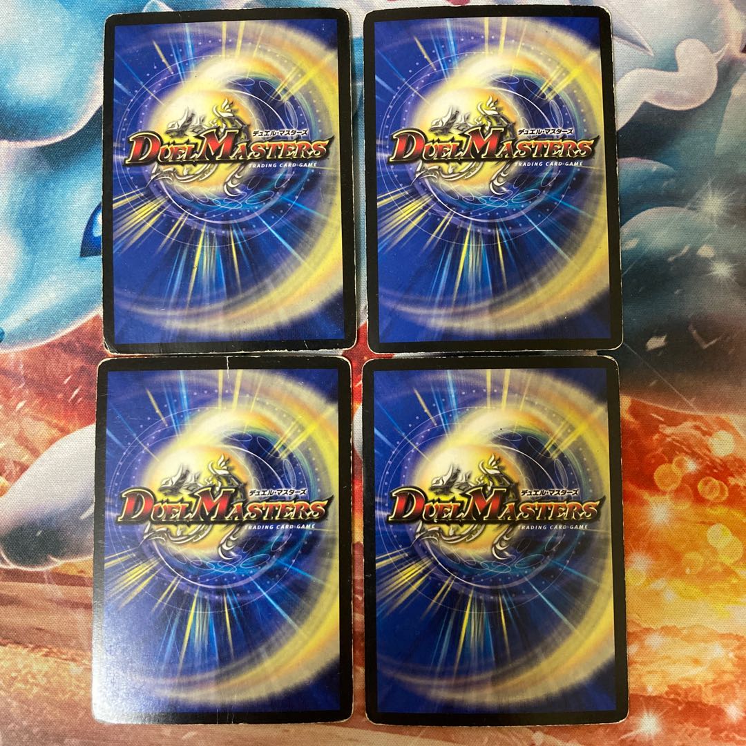 ケンゲキオージャ-究極火焔-