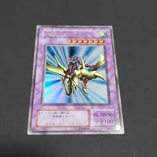 竜騎士ガイア ウルトラレア 2期 遊戯王 虎ふぐ
