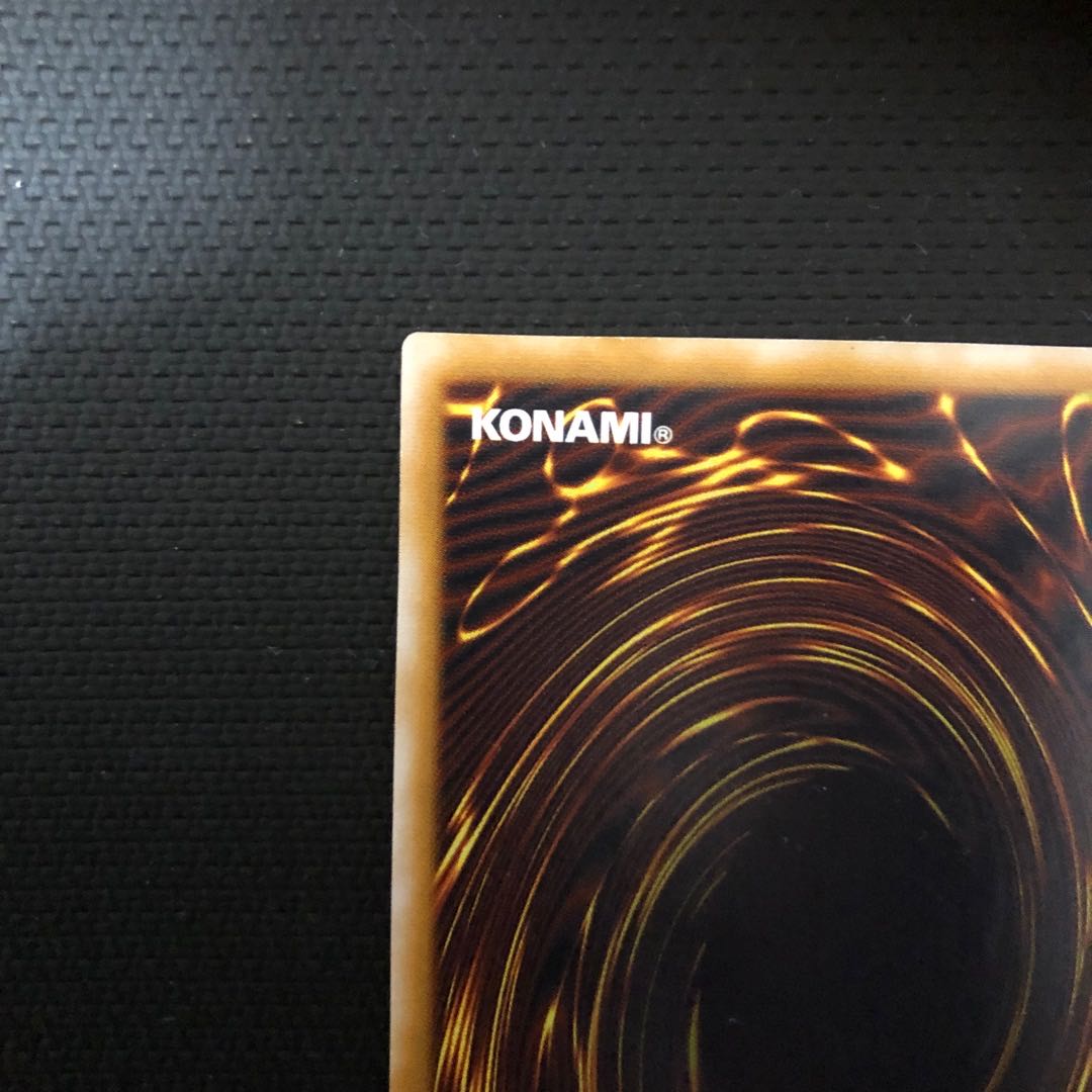 Blue-Eyes White Dragon, blue glossy relief