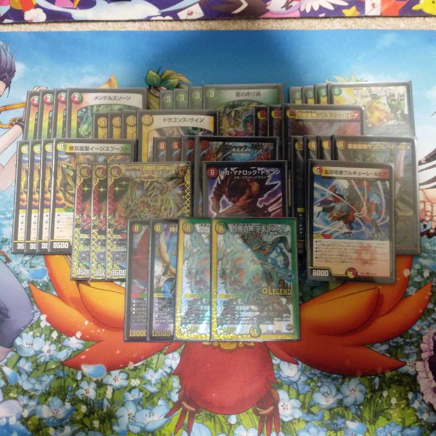 ハルシロ様専用(オリジナル対応)NEXダンテ+調整パーツ