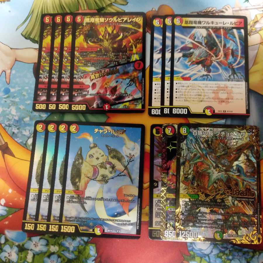 ハルシロ様専用(オリジナル対応)NEXダンテ+調整パーツ