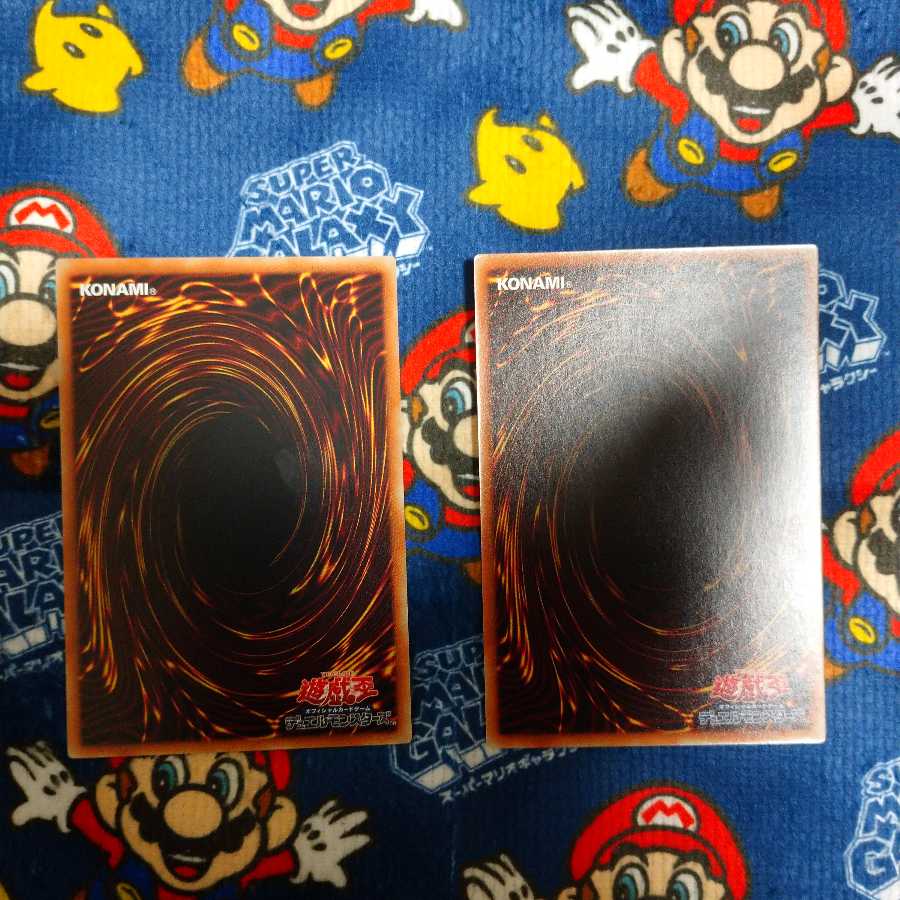 サイバース・ウィキッド