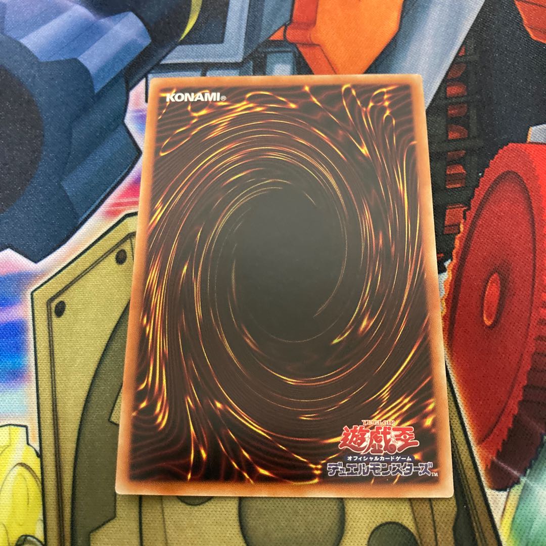 金満で謙虚な壺 プリズマティックシークレットレア