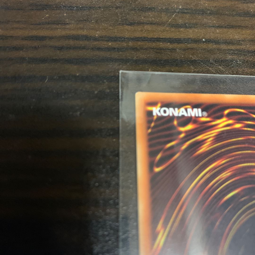 守護神官マハード 20thシークレットレア