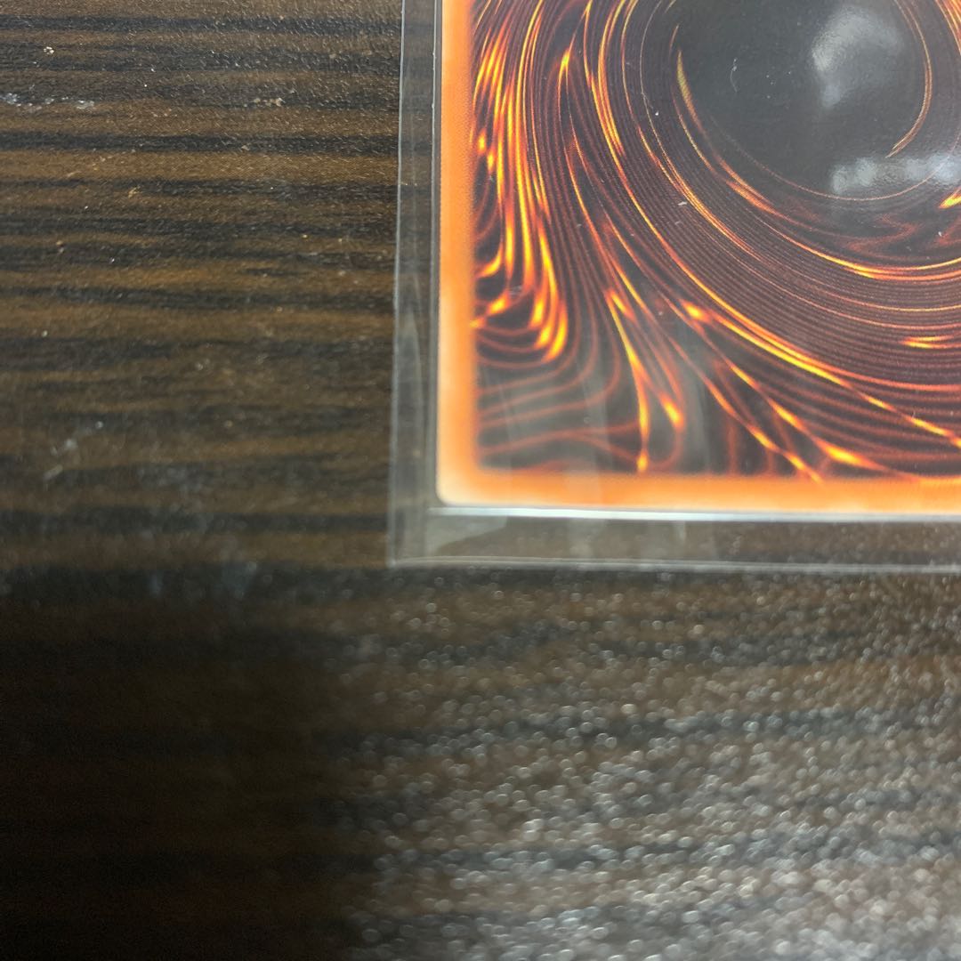 ユベル 20thシークレットレア