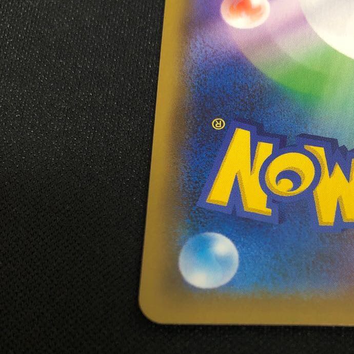 マリィSR シールド版