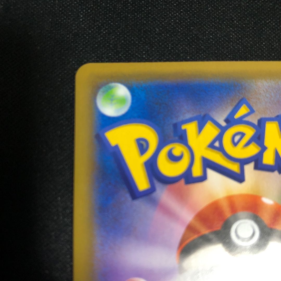 マリィSR シールド版