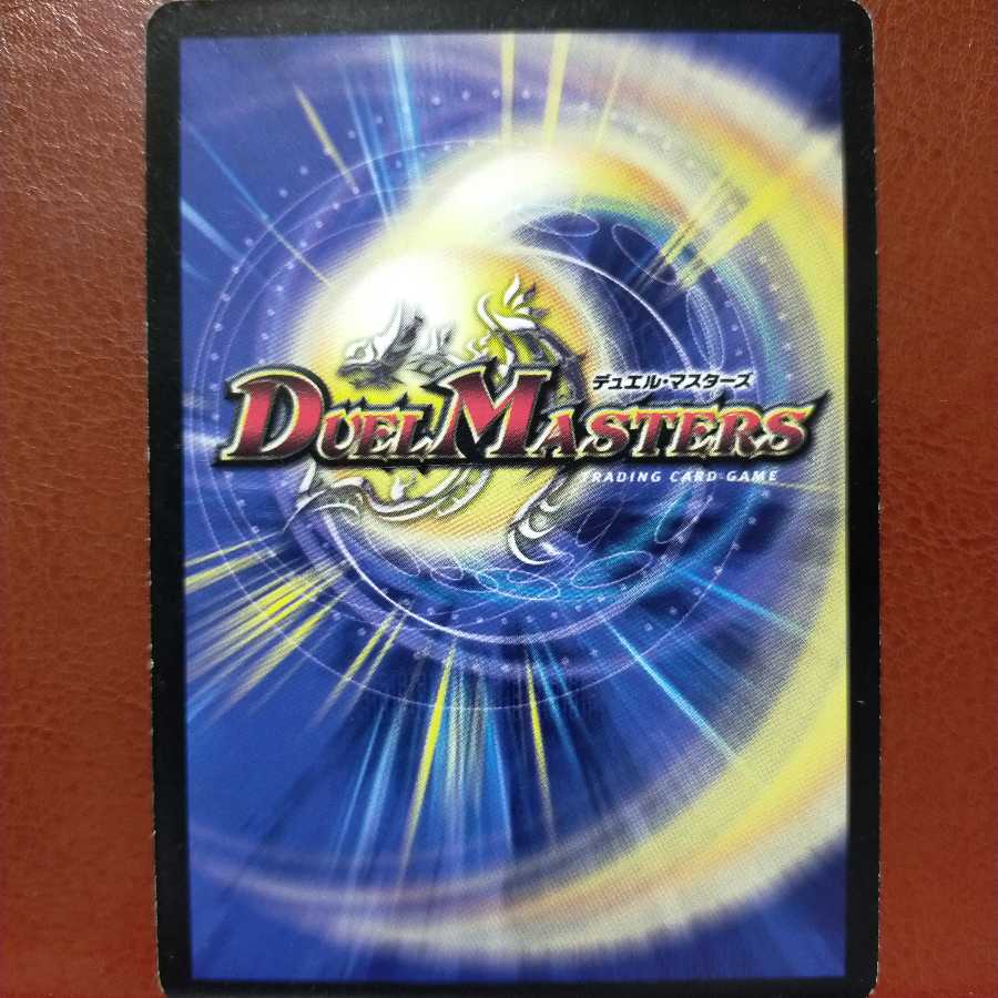 old6286 set discount Aqua Jack