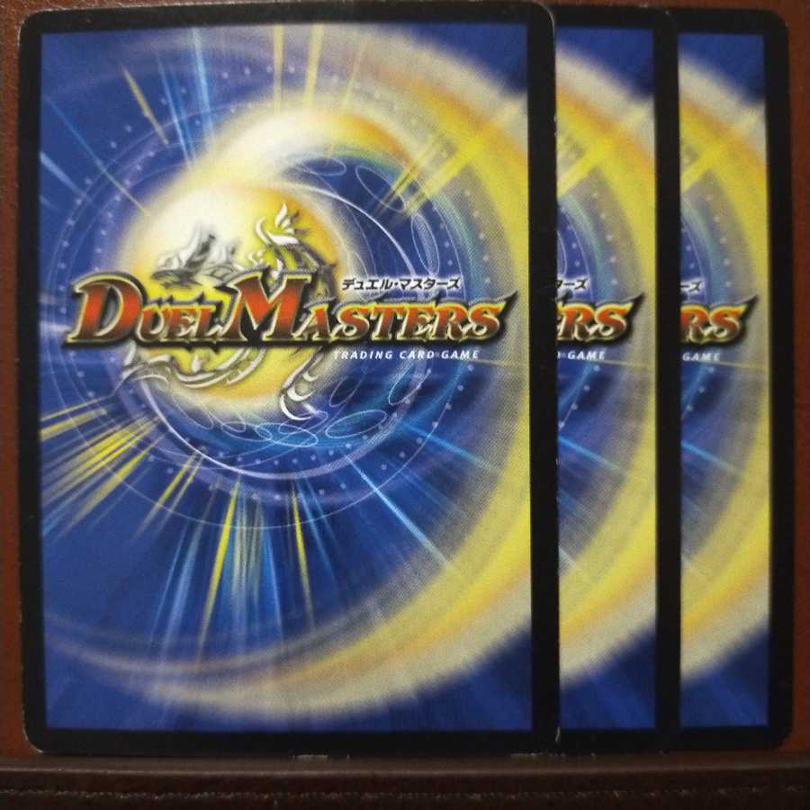 old6288 set discount Space Rocket Man