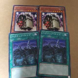 スクラップ・ゴーレム 　エリア