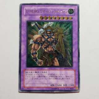 Elemental HERO Wildedge Ultimate Rare Final Price Drop