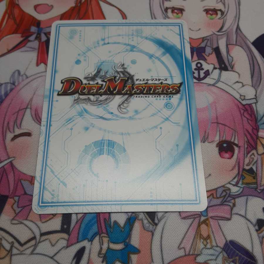 アカカゲ・レッドシャドウ