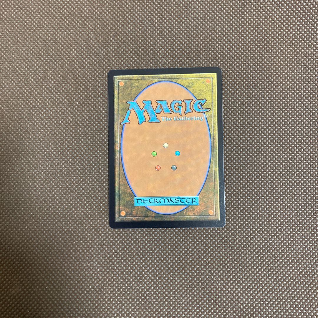 アールンドの天啓　日本語版