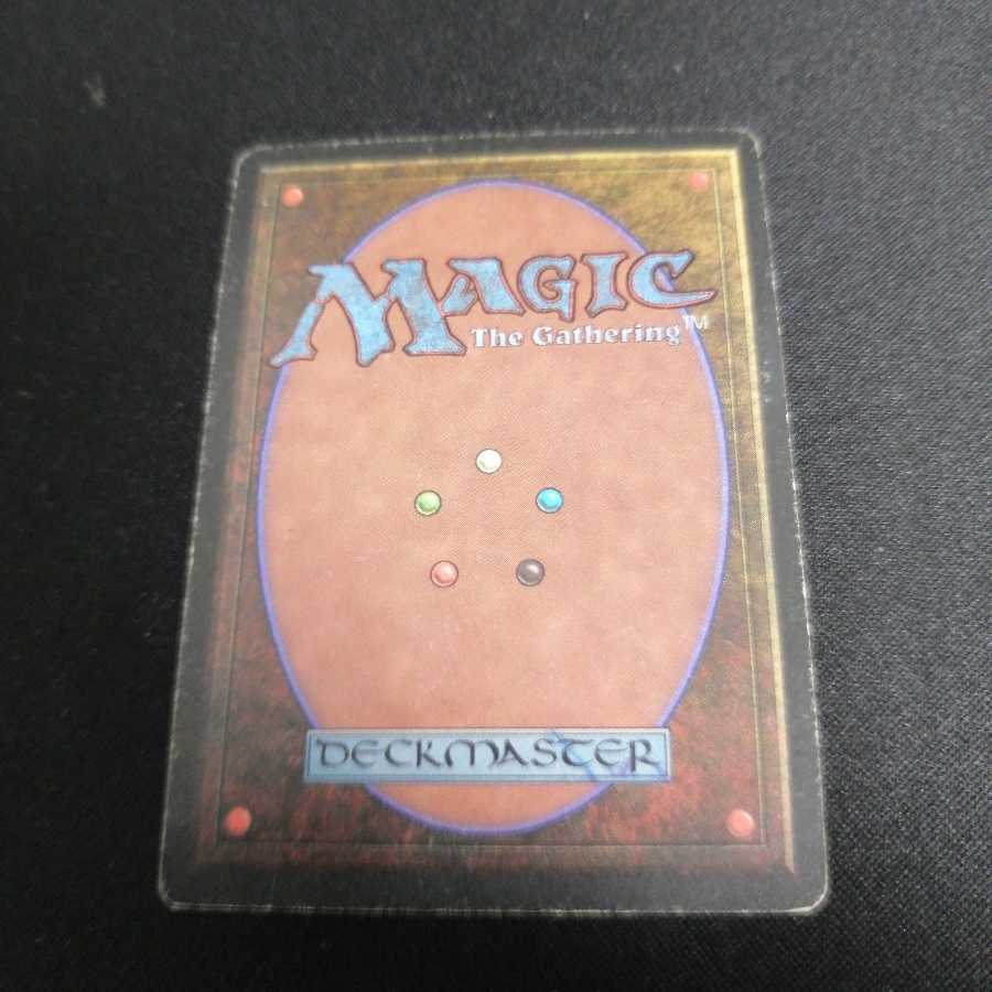 Underground Sea 1枚