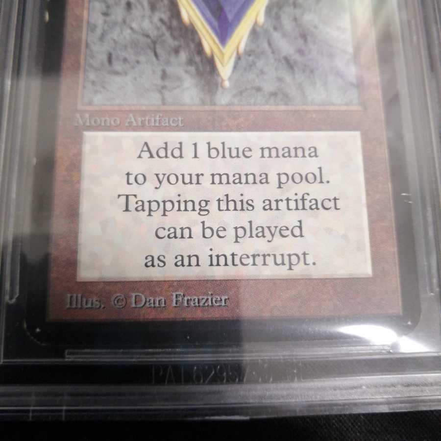 mox sapphire アルファ　bgs鑑定7