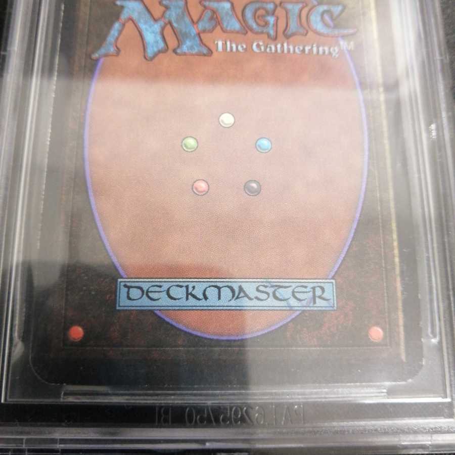 mox sapphire アルファ　bgs鑑定7